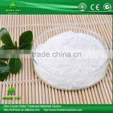 High Quality Glucose/Glucose Powder for Waste Water Treatment thumbnail-2