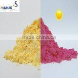 Light Changed Powder Can Yellow Turn to Red thumbnail-1