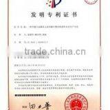 All Purpose Complex Inorganic and Organic Fertilizer 14-6-10 thumbnail-4