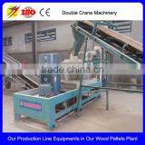 2016 Complete Wood Pellet Production Line Equipment 5 Ton/h thumbnail-4