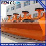 Low Consumption Mineral Ore Flotation Machine thumbnail-1
