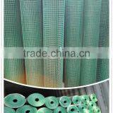 PVC Plastic Coated Welded Wire Mesh for Making Crab Trap