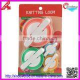 Plastic Good Quality Pompom Maker Knitting Loom thumbnail-3