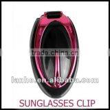 Hot Trendy Car Sun Visor Clip Vehicle Sunglasses Holder