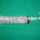 Irrigation Syringe thumbnail-1