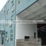 Zhengzhou Huahong Machinery Equipment Co., Ltd. company overview - view 1 thumbnail
