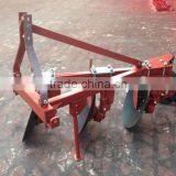 New Wholesale Promotion Personalized Mini Light-duty Disc Plough Cheap Price thumbnail-3