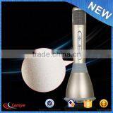 KTV Player Mini Karaoke Player Wireless Bluetooth Handheld Microphone K068 for IOS and Android System thumbnail-2