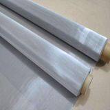 Bashan Stainless Steel Woven Wire Mesh thumbnail-4