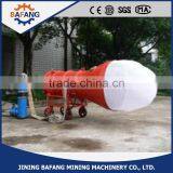 Foamite Extinguisher,BGP Foam Fire Extinguisher thumbnail-1