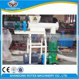 Corn Feed Pellet Mill Machine/chicken Feed Making Machine/small Feed Pelletizer thumbnail-6