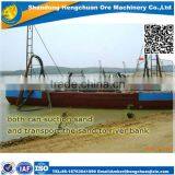 China Hopper Barges/Sand Barge/Split Hopper Barge For Sale thumbnail-4