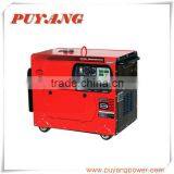 China Made Portable Deisel 5KVA Generator For Home Use In India Hyderabad thumbnail-1