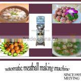 MRW300 CE Restaurant Electric Automatic Making Forming Vegetable Ball Meatball Machine thumbnail-4