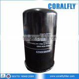 Spin-on Hydraulic Filter 0009830623 thumbnail-1