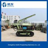 Rock Drilling for Sale HF115Y-type Crawler Hydraulic Drilling Rig thumbnail-1