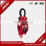 Heavy Duty Double Sheave Snatch Pulley Block With Hook