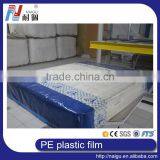 Plastic Printing Polyethylene Film For Mattress Surface Packing thumbnail-5