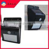 High Quality Solar Infrared Wall Light For Door Light Illumination thumbnail-2