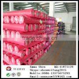 2016 Hot Sell Low Price Recycled Non-woven Fabric Made in China pp Nonwoven Fabric / pp Non Woven Fabric thumbnail-2