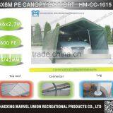 Green Mobile Canopy Carports thumbnail-2