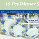 Wholesale Porcelain 19pcs Round Dinner Sets thumbnail-2