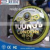 Box Light Signs With Lights