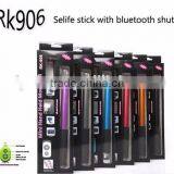Z07-5S Selfie Stick.441 Eccentric Rod Selfie Stick Monopod Rk906 thumbnail-2