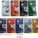 Eco-friendly Makeup Halloween 28ml Colored Body Paint thumbnail-1