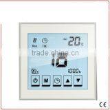 Honeywell's Collection of Innovative Smart Thermostats, Wifi Thermostats, and Digital Thermostats thumbnail-1