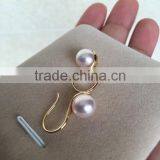 Beautiful 4.5-5 mm Akoya Pearl Earring thumbnail-2