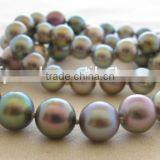 Fashionable 9-10 mm Peacock Green Freshwater Pearl Necklace thumbnail-1