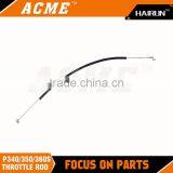 P340 350 360S Throttle Rod thumbnail-1