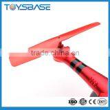 WLtoys Q222 One-Key-return & Take Off Barometer Set High Toysbase.com Weili RC Propel Quadcopter thumbnail-5