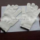 10 Gauge Polyester Knit Gloves thumbnail-1