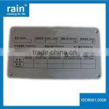 Printing Name Plate thumbnail-1