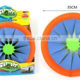 Outdoor Toys 35cm Cotton Fabric Flying Disc for Sale thumbnail-2