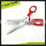 SC191 8-3/4" High professional in producing carpet scissors