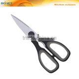 S52012 8-1/4" New Style Kitchen Multi Scissors Nut Clincher thumbnail-1