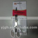 Hot Sale Office Scissors thumbnail-1
