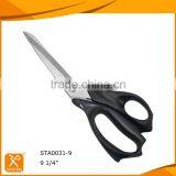 High Quality Stainless Steel Tailor Scissors thumbnail-3