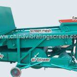 grain cleaning machine