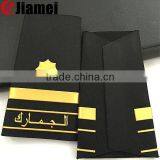 Factory Cheap Singapore Rank Sew on Goverment Uniform Patch