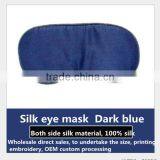 Wholesale Customized Logo Printing Product Gift Sleeping Eye Mask thumbnail-6