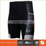 Wholesale 2014 Custom Mens Compression Pants Spandex