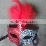 Feathered Venetian Party Mask for Sale thumbnail-1