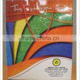 Paper Bag thumbnail-2