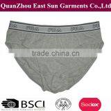 Wholesale Free Sample Transparent Solid Color Boxer Briefs Sexy Men Underwear thumbnail-1