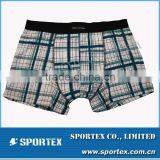 Best Selling Underwear Men OEM thumbnail-1