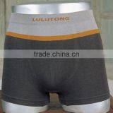 Grey Seamless Man Underwear Boxer Shorts thumbnail-1